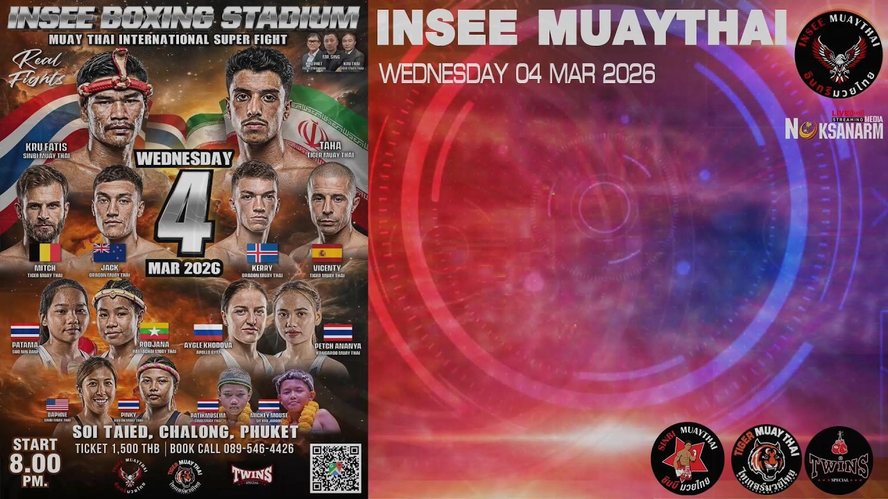 INSEE BOXING STADIUM – Wednesday, 04 March 2026 ‼️