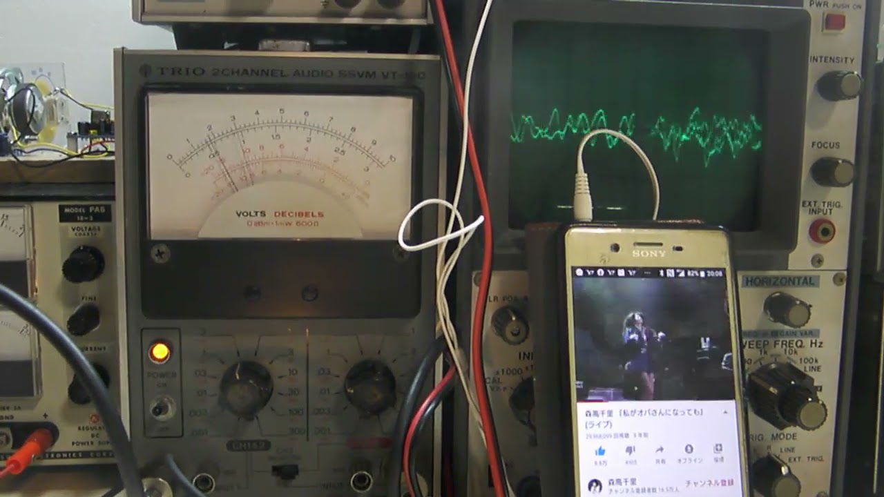 RADIO KITS IN JA : ケンプロ KP-12（RFスピーチプロセッサー)の 不動