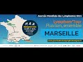 Lymphomtour  marseille