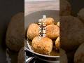 揚げない革命!きつねメンチ