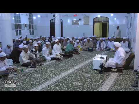 مباشر درس الاوابين الشهري لقراءة كتب الامام عبدالله بن علوي الحداد لشهر ربيع أول