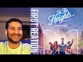 Watching In The Heights (2021) FOR THE FIRST TIME!! || Movie Reaction!!