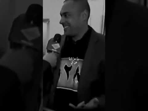 التريده انت حبيبي قابل اني شعر الشعرالشعبي اكسبلور