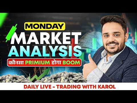Nifty 50 | Sensex | Bank nifty | Monday Market Analysis | 13 July 2026 Market Analysis