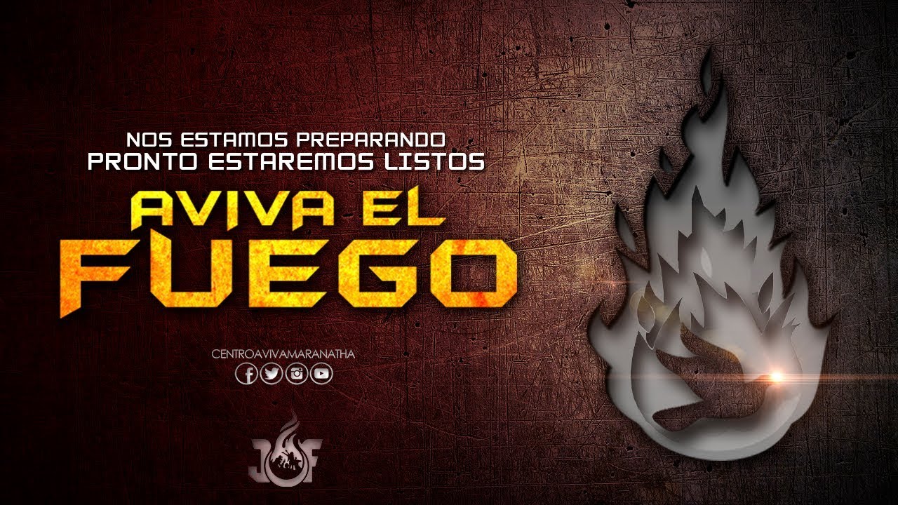 El fuego coupons