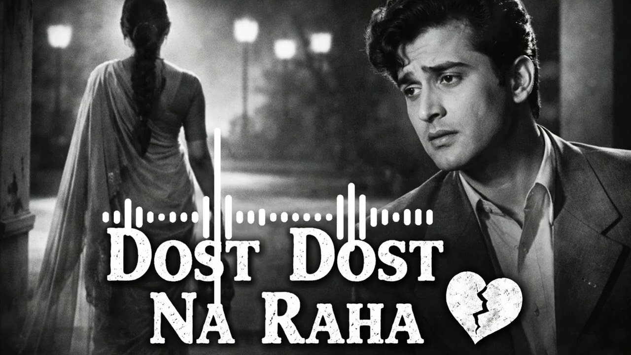 Dost Dost Na Raha 💔 DJ Remix | Sad Love Song 2026 | Old Bollywood Remix | Music GenZ