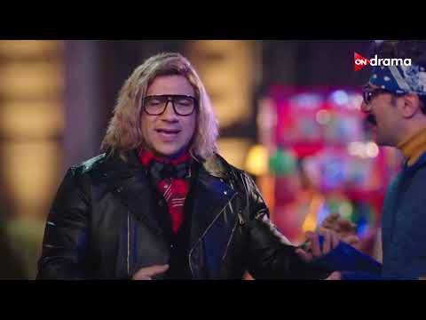 انت بطة.. وبلدي كمان 😂 #الكبير_اوي8