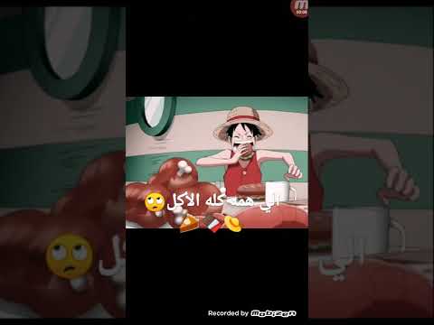 انواع الطلاب عندما يتغيب الاستاذ عن الحصة