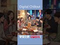 맛있으면 0칼로리! | Calories Don’t Count Tonight 🍕 | Digital Chillout