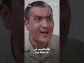 طالما العريس غني كل طلباته اوامر