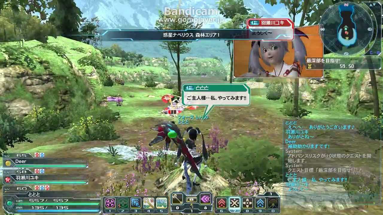 Pso2 アドバンスクエスト ｓｈ 森林 1 5 Youtube