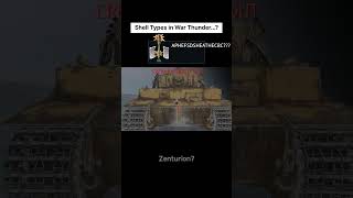 Shell Types in War Thunder... #warthunder
