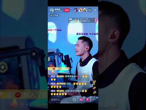 leezeyou_初恋(粤语)_초련_첫사랑