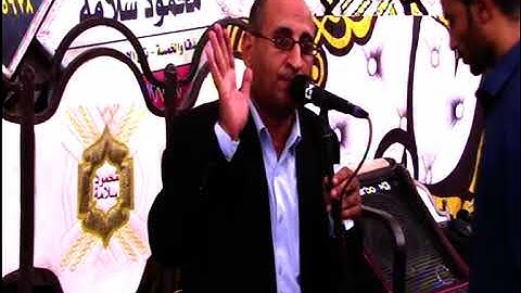 الشيخ محرم العطار سورة النور وقصار السور في عزبة صلاح كفر صقر شرقية 20-08-2021 تصوير أبو هايدي