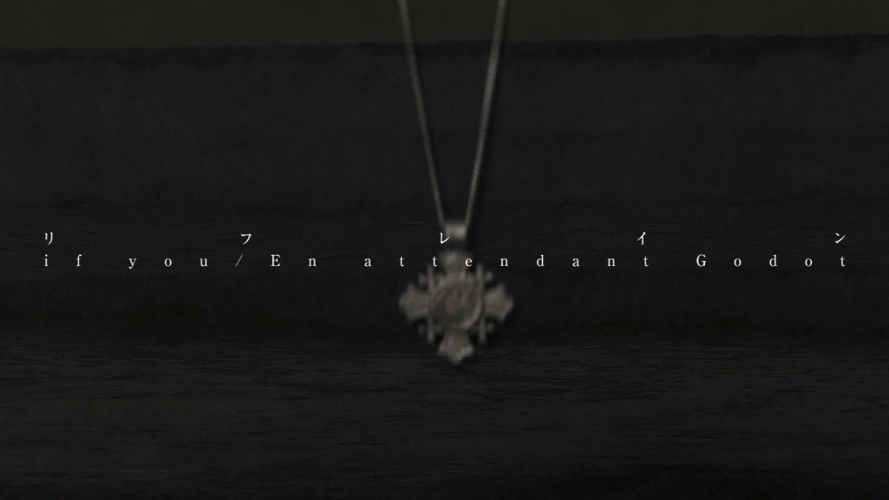 Z.O.A x Boris コラボレーション・アルバム『リフレイン』Trailer公開