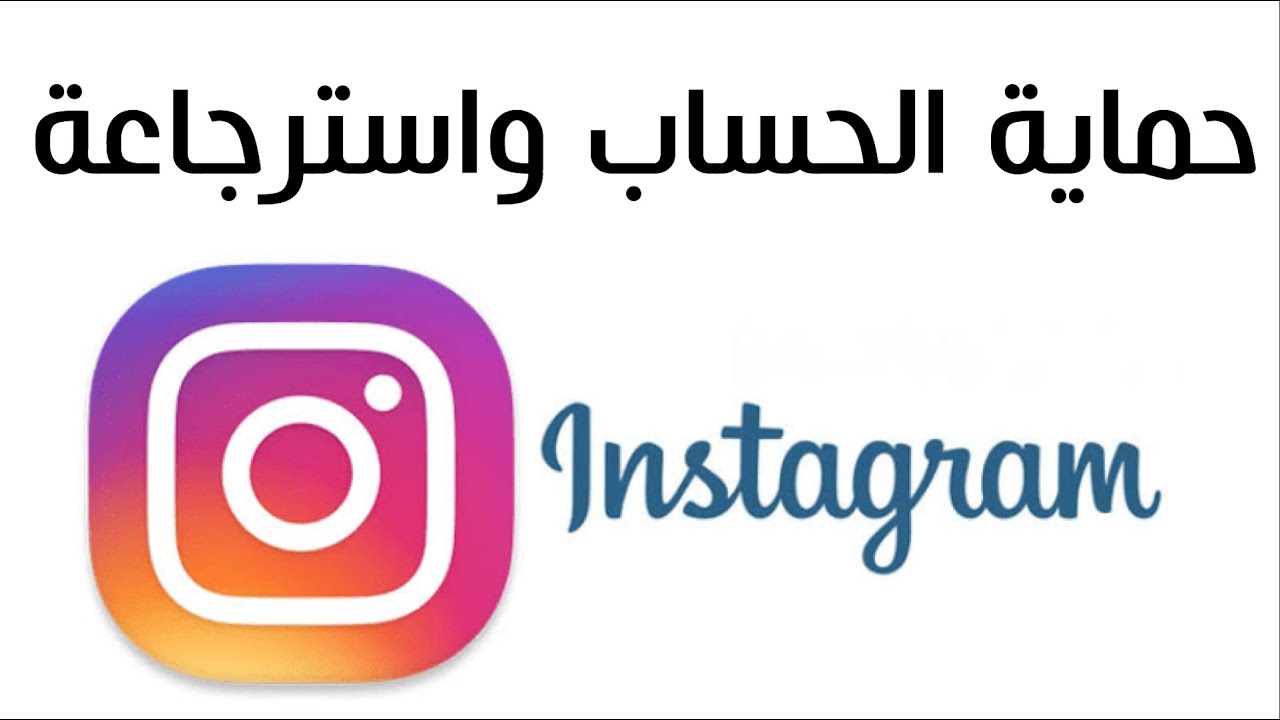 Как скопировать пост в инстаграм. Подписывайтесь на наш Инстаграм. Редактор Инстаграм фото логотип. Instagram logo Official.