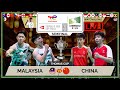 Malaysia  vs china  live thomas cup 24  semifinal  darences watchalong