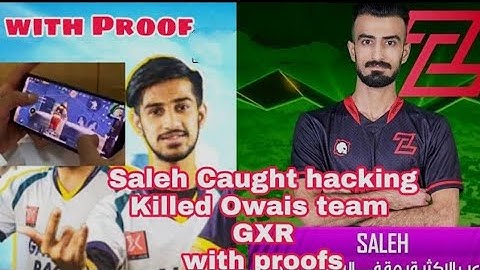 GXR Team Killed by Cheater Hacker Saleh in PMPL Arabia 🙏 Zombie Esports should be ban forever