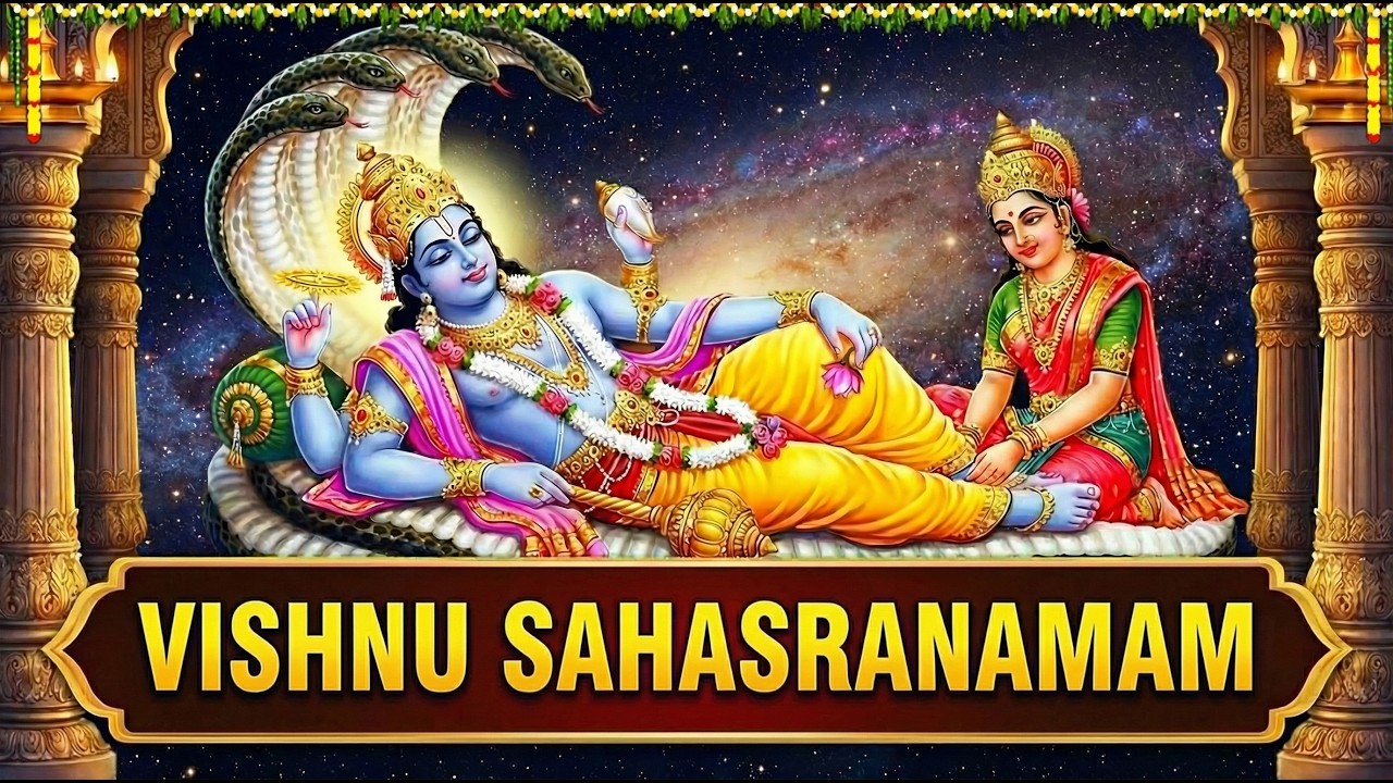 Sree Rama Powerful Mantra - 108 Times || Sree Rama Jaya Rama Jaya Sree Rama Powerful Mantra - 108 Times || Sree Rama Jaya Rama Jaya