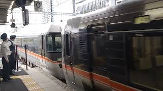 383系A1+A103編成(しなの5号)名古屋到着