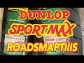 DUNLOPSPORTMAXロードスマート3S