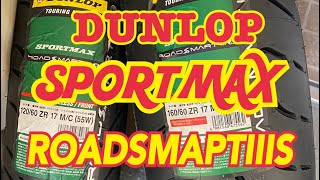 DUNLOPSPORTMAXロードスマート3S