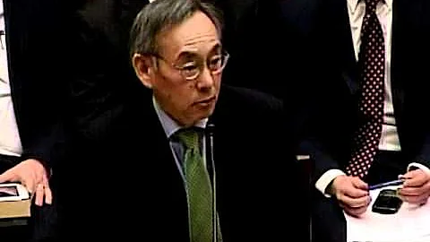 Rep. Gardner questions Chu on SPR