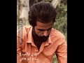 ابوهادي طور الامي ابوهادي طور الامي