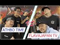 【初・コラボ！！】FLAVAJAPAN TVと体力測定対決！負けたチームは罰ゲーム！勝負の行方は.......