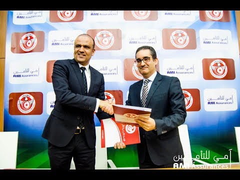 توقيع عقد شراكة بين الجامعة التونسية لكرة القدم وشركة امي للتأمين