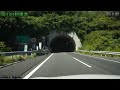 【4K/60fps/字幕/4倍速】岡山自動車道・米子自動車道 下り線