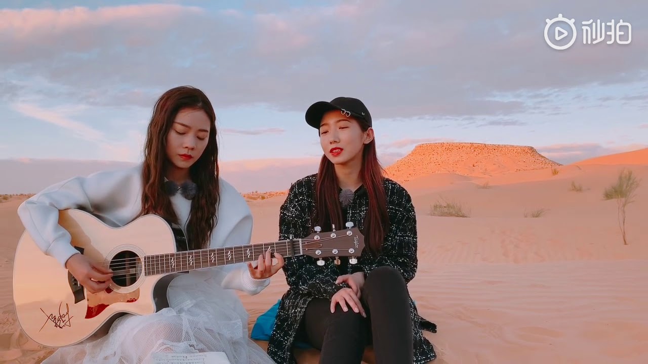 孟美岐 MEIQI 【飄洋過海來看你 + 愛很簡單】 Feat. 張紫寧 Rocket girls 火箭少女101 橫衝直撞20歲 미기（CC歌詞Lyrics）