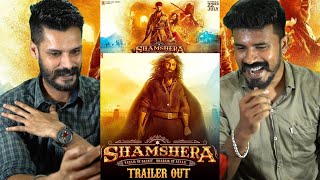Shamshera Official Trailer Reaction Malayalam | Ranbir Kapoor Sanjay Dutt | Entertainment Kizhi