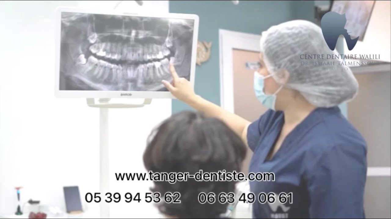 Radiologie cabinet dentaire walili tanger
