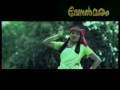 Venal Maram Trailer Malayalam Cinema Bala