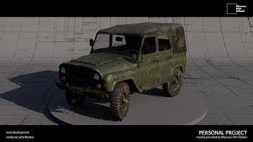 Vehicle lookdev. UAZ 469 [Houdini]