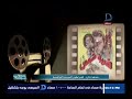 حصة قراءة الفن السابع و امبراطو السينما الواقعية محمد خان مع الناقد محمود عبدالشكور 30 9 2017