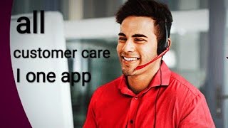 all customer care number in one app |Amazon flipkart all banks jio airtel in one place must be screenshot 2