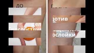 Массаж на дому(, 2014-09-29T13:19:29.000Z)