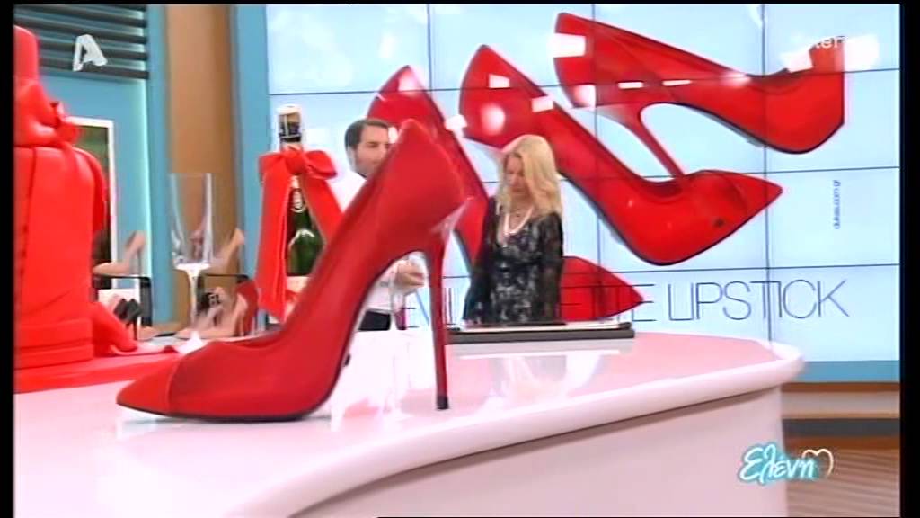 Ο Δούκας Χατζηδούκας στην Ελένη (29/10/15)