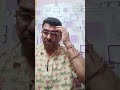 Agar Kisi Ko Savdhan Rahana Hai To min Rashi Shani sadhesati ke Samay Paap kartari Ka sthiti