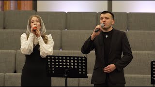 Ты заплутал во тьме земных сует - Дует - Sulamita Church