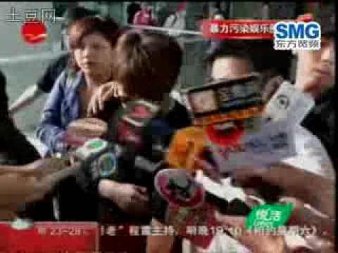 曹格承认醉酒打人 暴力行为污染娱乐圈