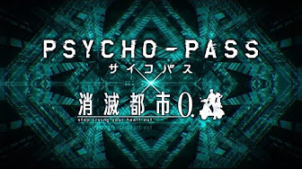 サイコパス 3 1話 Youtube