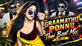 Graamathu Ponnu | TikTok Trending Mix | White Wolf Malaysia
