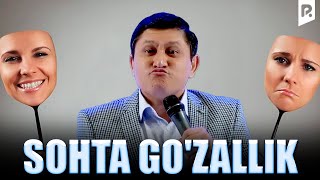 Avaz Oxun - Sohta go'zallik