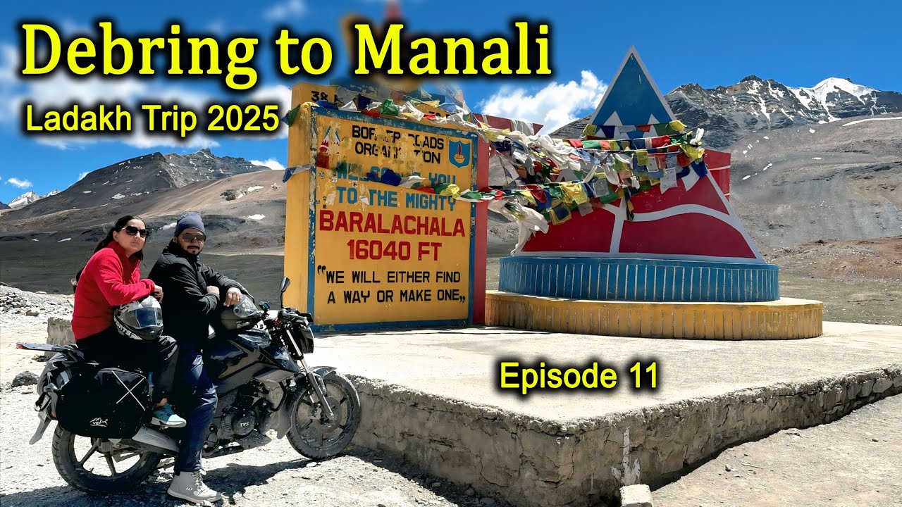 ठंड से हालत खराब हो गई || Ladakh || TVS Raider 125