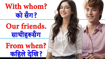 दिनदिनै बोल्नुपर्ने अङ्ग्रेजी यसरी सुरुबाट सिक्नुहोस How to learn English Language Conversations