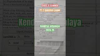 Class 6 science PT 2 question paper 2024 – 25