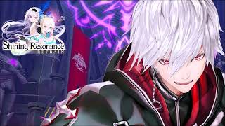 Shining Resonance - Saikyou no Hakai Kishi (Zest Theme | Extended)